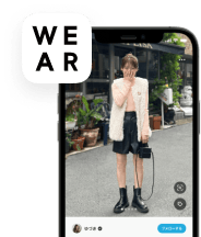 WEARアプリ画面